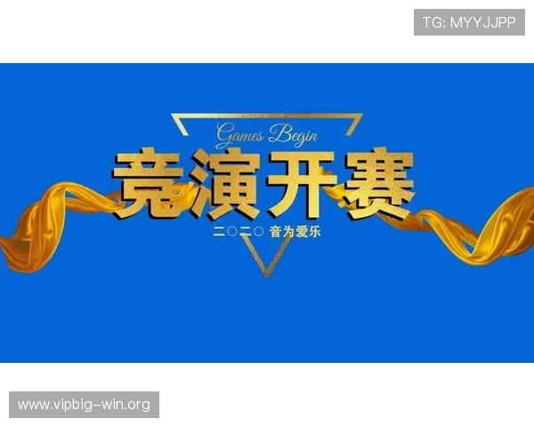 乐竞体育官方官网详解最新体育赛事安排与赛程时间表一站式查询