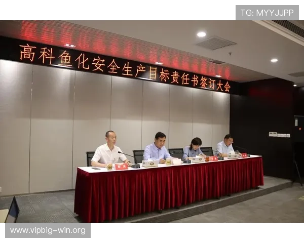 博鱼中国官方网站提供详细的注册流程、账号安全保障及常见问题解答指南