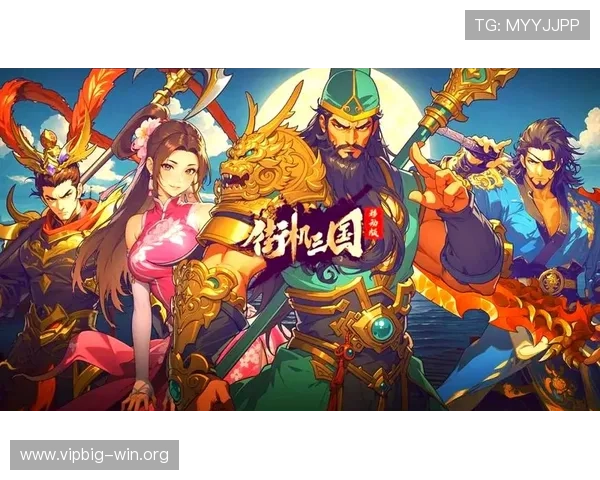 大满贯娱乐平台带你体验最全面的线上娱乐盛宴，享受极致游戏乐趣与丰富奖励