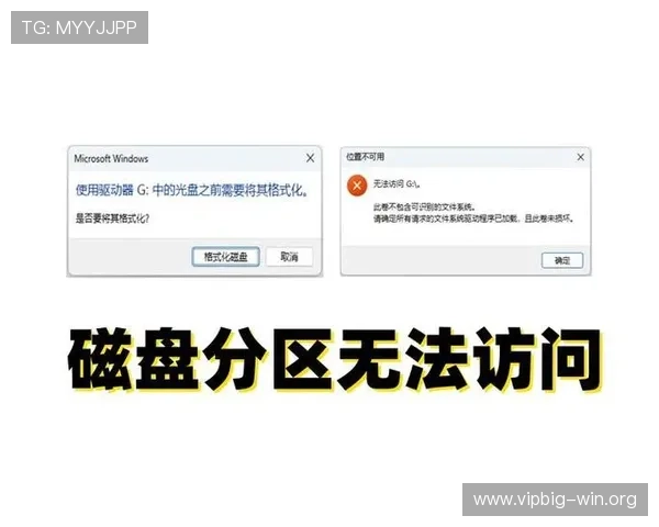 如何快速访问Win007官方地址，解决无法登录和访问问题的详细指南