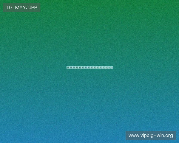 竞技宝的网址官方入口地址，详细介绍最新的登录方式与安全保障措施