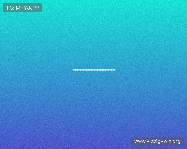 乐竞体育在线登录官方平台，快速注册畅享丰富电竞赛事内容